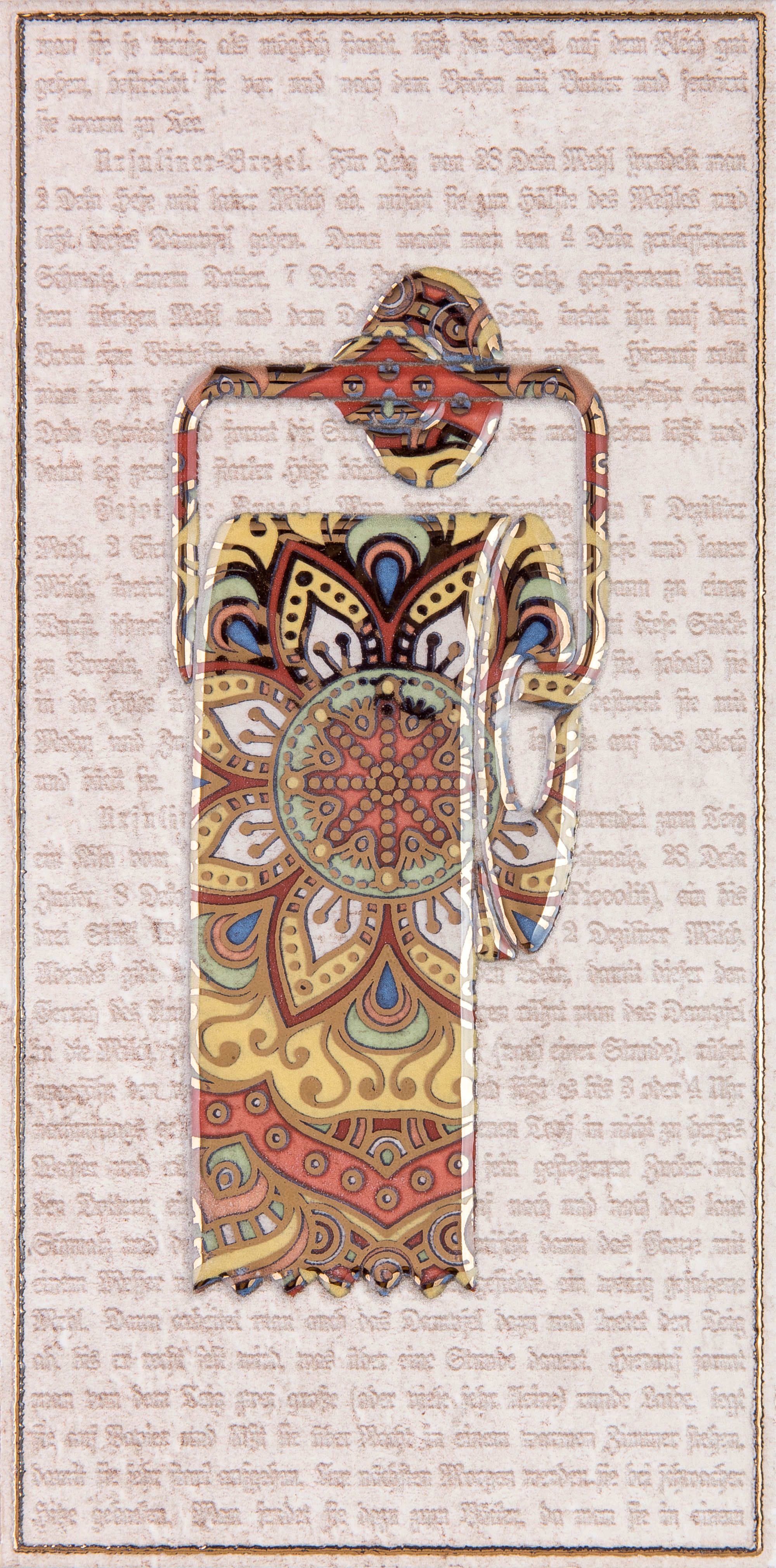 variant-image