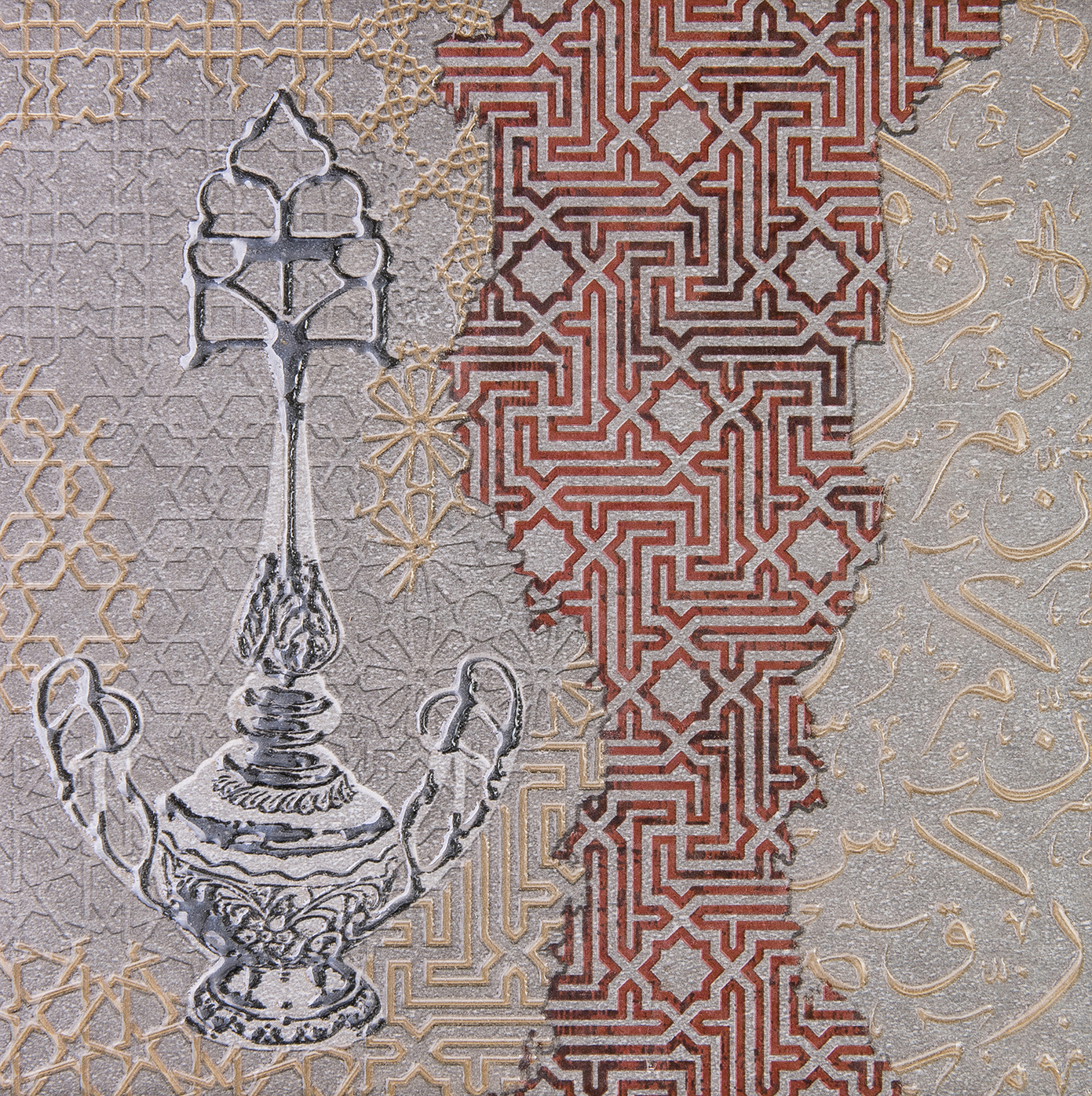 variant-image